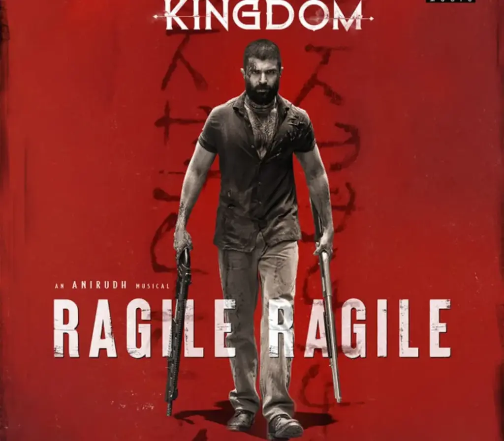 Ragile ragile